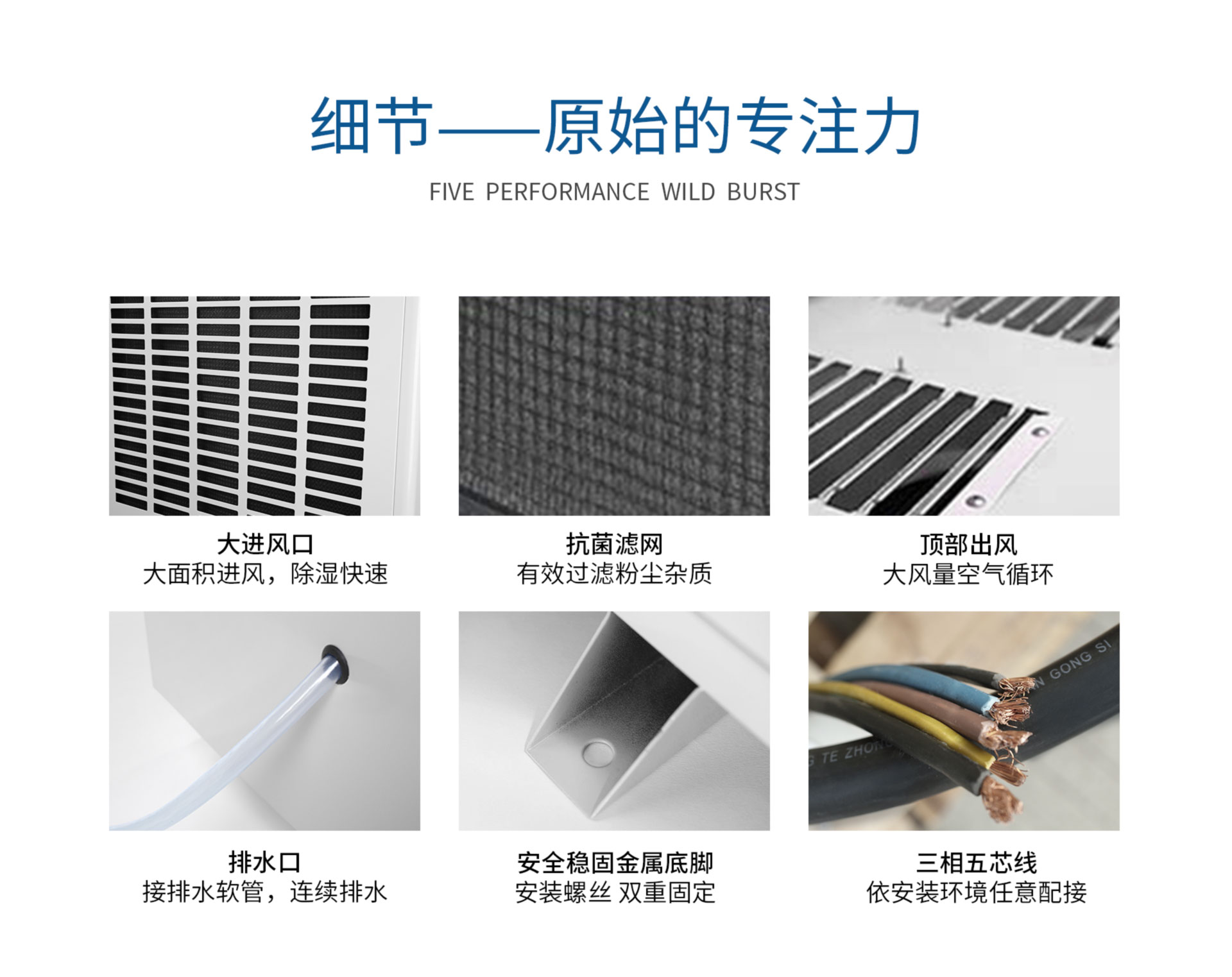 经典系列工业机_11.jpg