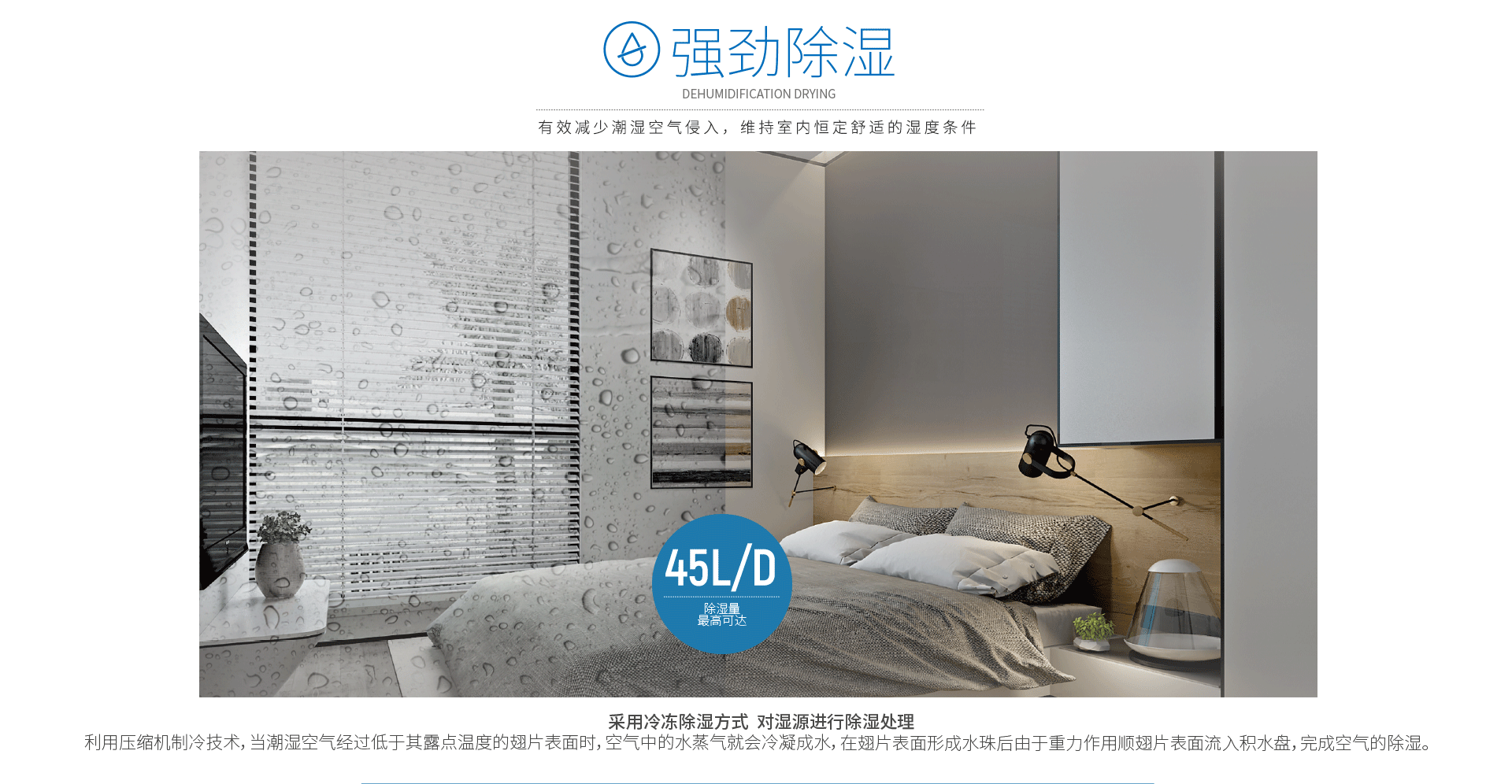 单向流_05.png