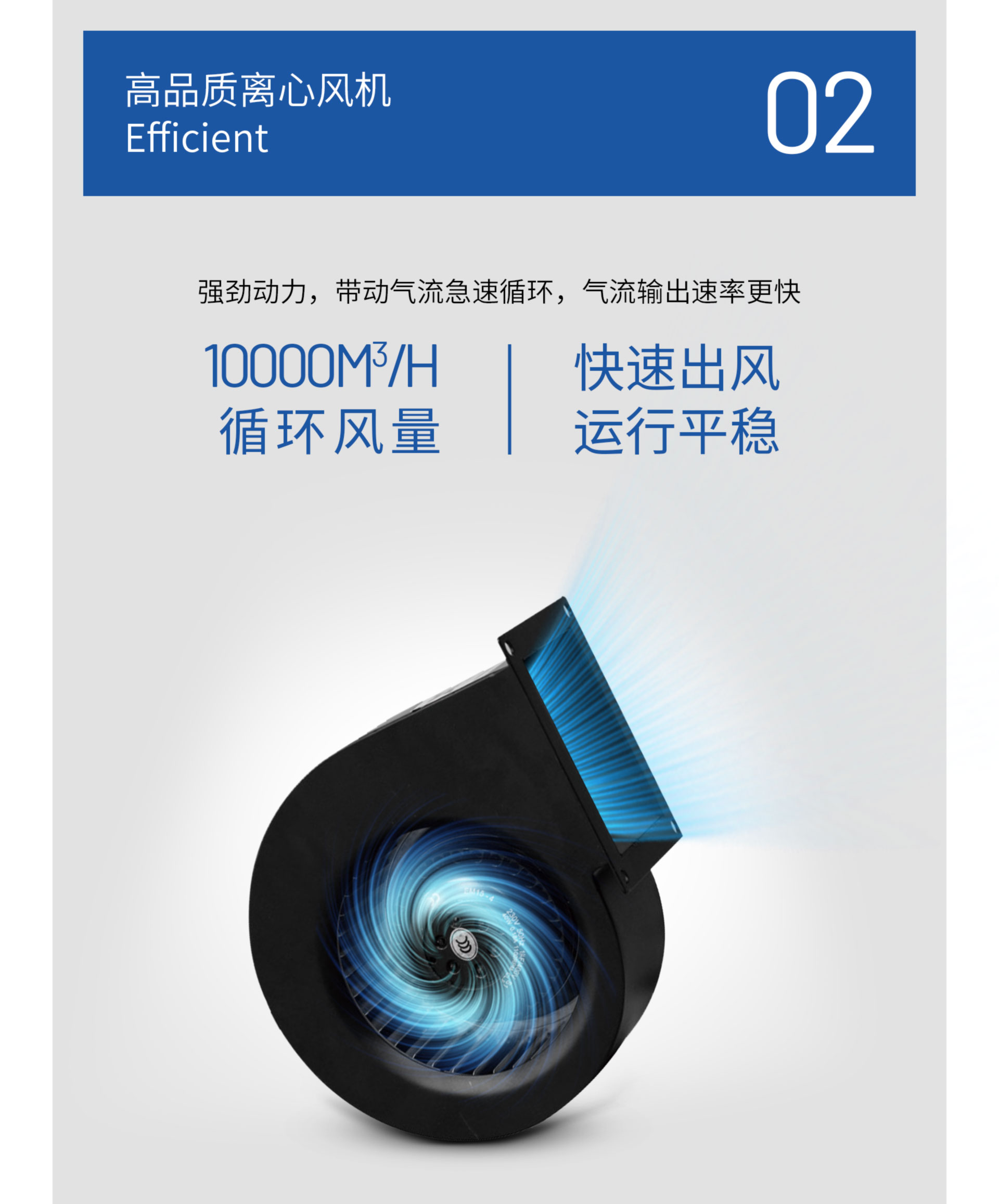 蓝系列工业机_07-40.jpg