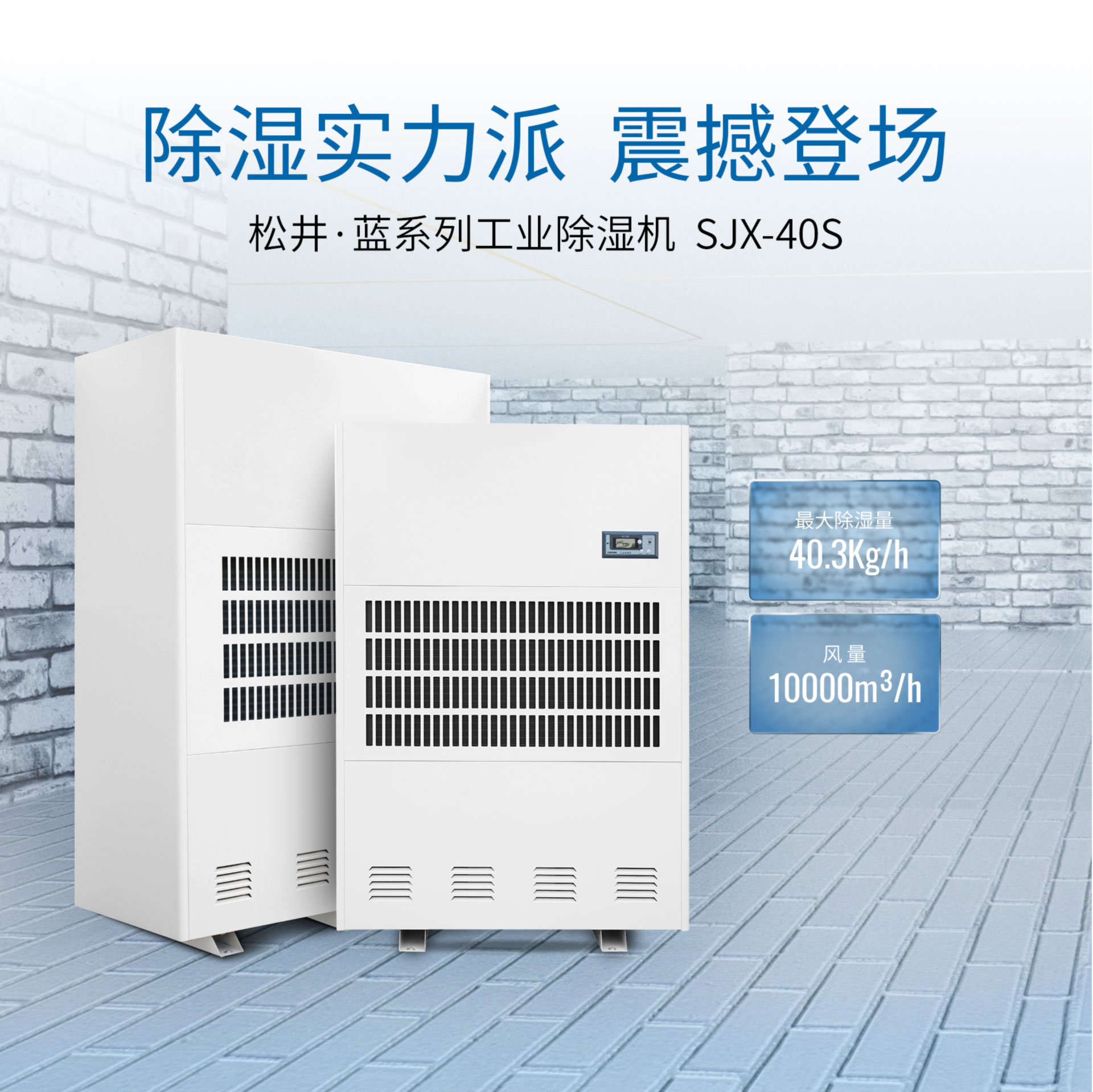 蓝系列工业机-40.jpg