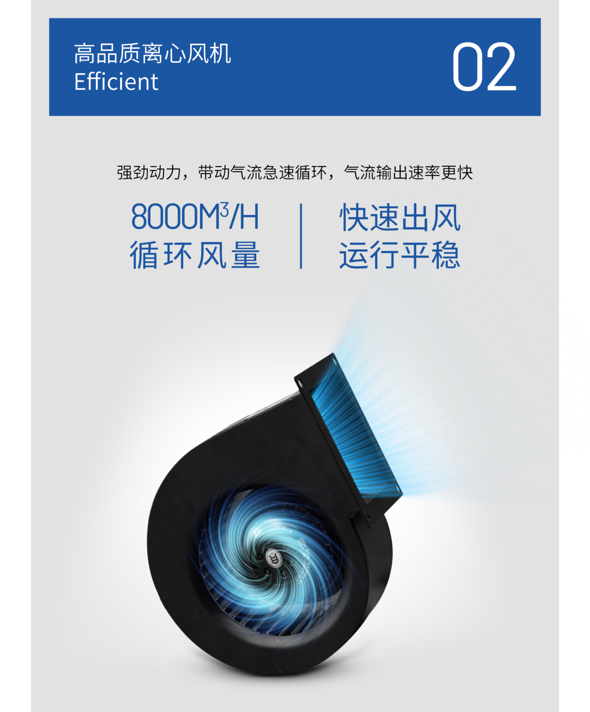蓝系列工业机_07-30.jpg