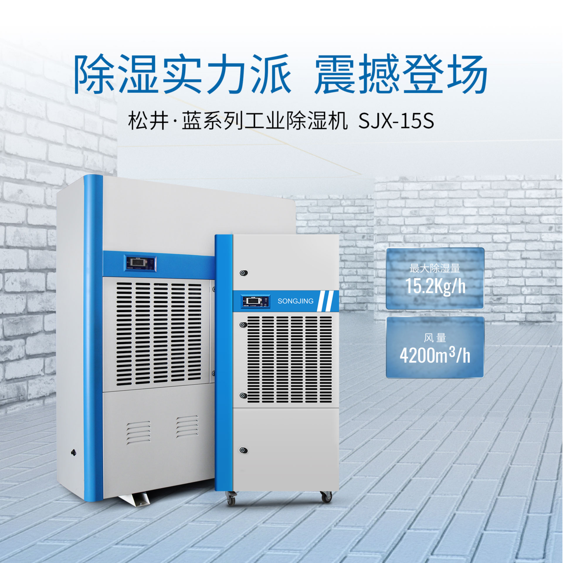 蓝系列工业机-15.jpg